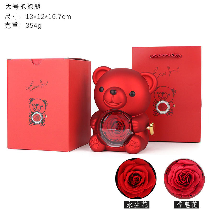 Luxury Teddy Bear Rose Gift Box – With Ring – Large Decorative Edition